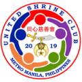 Logo-United-150x150-1